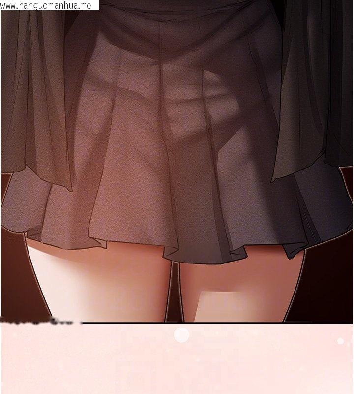 韩国漫画人妻猎人韩漫_人妻猎人-第120话-初见香辣美艳女皇帝在线免费阅读-韩国漫画-第52张图片