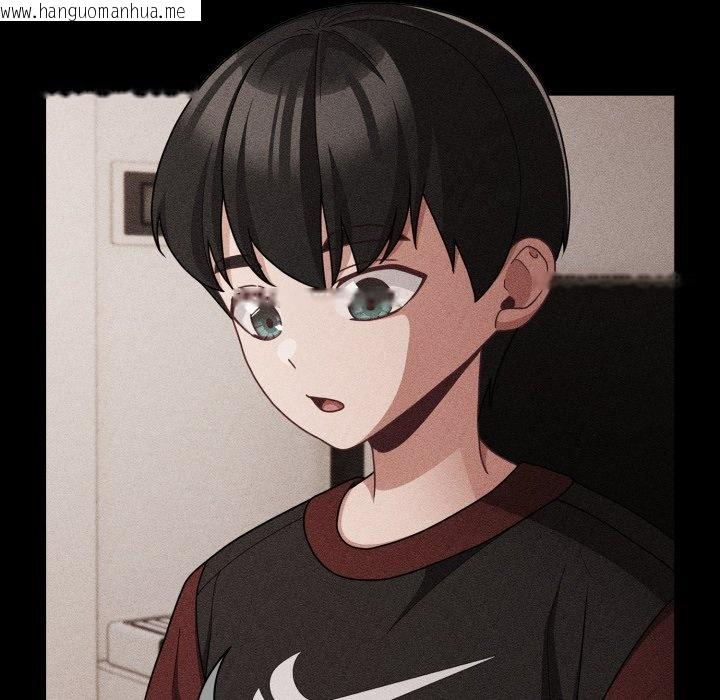 韩国漫画幸福来得太突然/突然成为公寓管理员韩漫_幸福来得太突然/突然成为公寓管理员-第66话在线免费阅读-韩国漫画-第74张图片