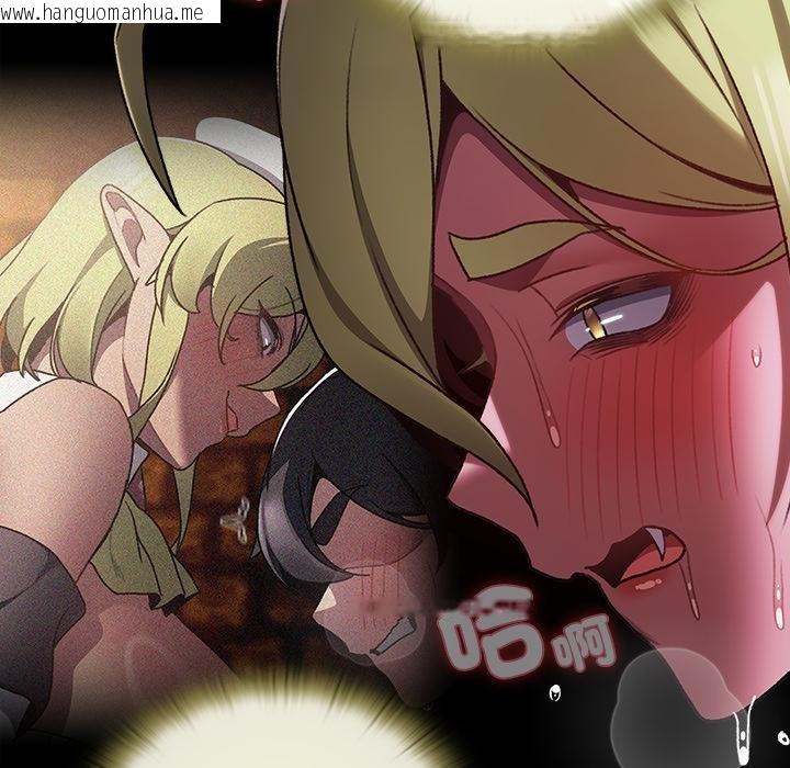 韩国漫画男人稀缺的异世界/当前女友变成异世界独裁者韩漫_男人稀缺的异世界/当前女友变成异世界独裁者-第28话在线免费阅读-韩国漫画-第61张图片