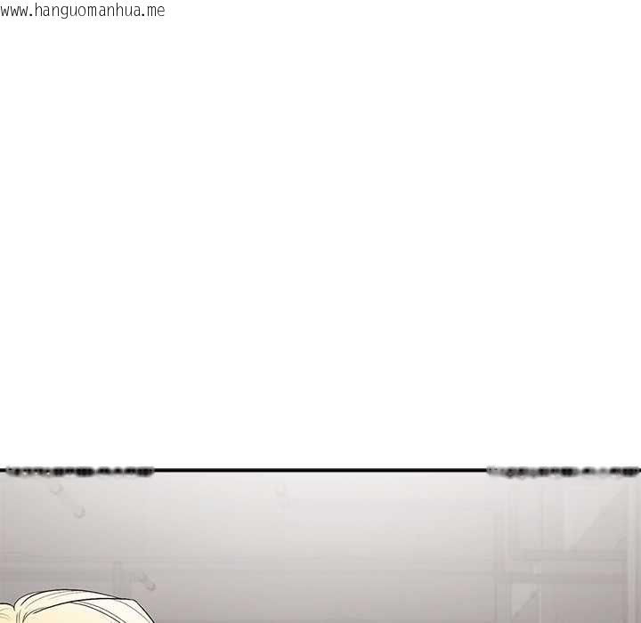 韩国漫画公主殿下要收种子啦！/公主抢孕大作战韩漫_公主殿下要收种子啦！/公主抢孕大作战-第25话在线免费阅读-韩国漫画-第80张图片