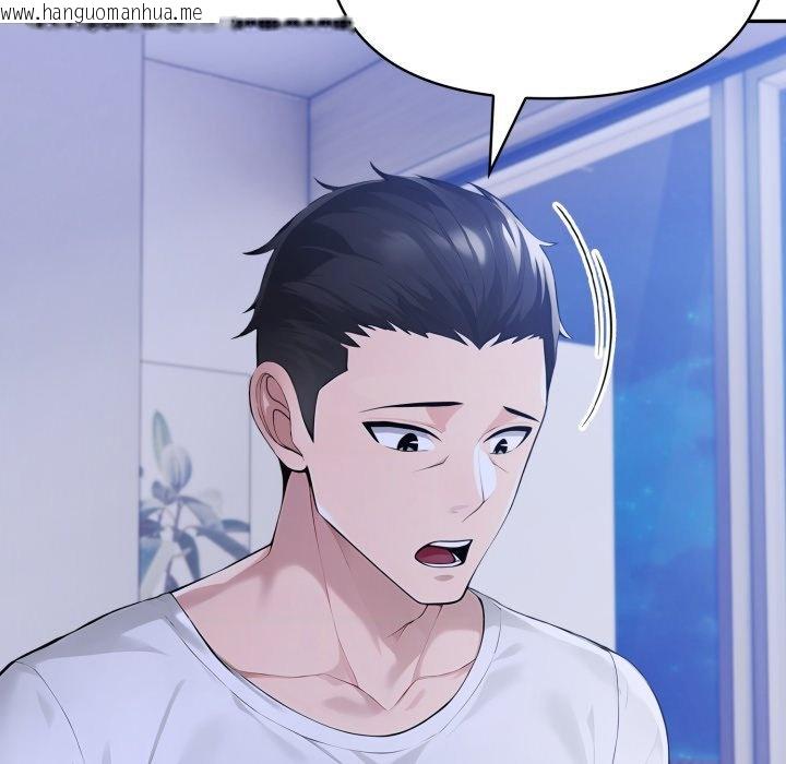 韩国漫画夫妇游戏/夫妇挑战赛韩漫_夫妇游戏/夫妇挑战赛-第70话在线免费阅读-韩国漫画-第119张图片