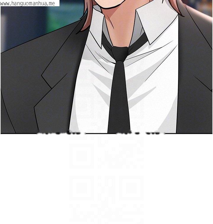 韩国漫画罪爱人妻韩漫_罪爱人妻-第26话-觊觎落单修女在线免费阅读-韩国漫画-第95张图片