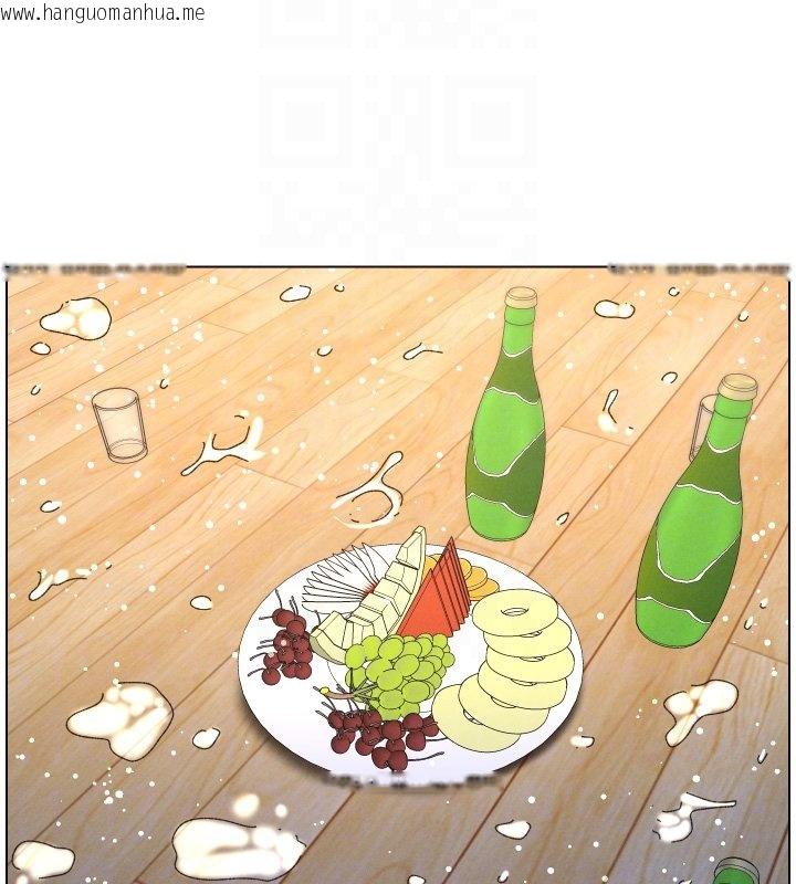 韩国漫画兄妹的秘密授课韩漫_兄妹的秘密授课-第101话-还「精」债:-宥馨篇在线免费阅读-韩国漫画-第126张图片