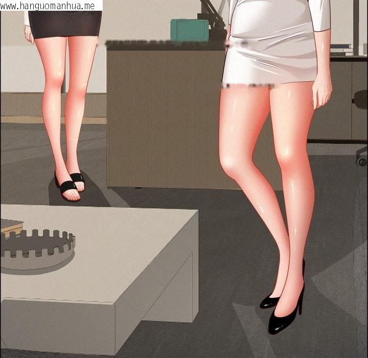 韩国漫画贵妇的专属保镳韩漫_贵妇的专属保镳-第58话在线免费阅读-韩国漫画-第27张图片