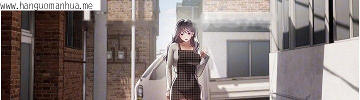 韩国漫画Beautiful-Days韩漫_Beautiful-Days-第74话-穿著漂亮的衣服被侵犯在线免费阅读-韩国漫画-第32张图片