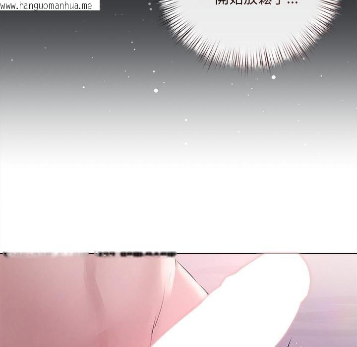 韩国漫画契约的代价/要命的契约韩漫_契约的代价/要命的契约-第20话在线免费阅读-韩国漫画-第22张图片