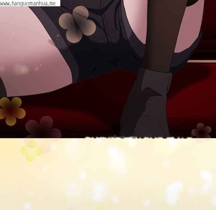 韩国漫画神圣陷阱/中了传教士的美人计韩漫_神圣陷阱/中了传教士的美人计-第37话在线免费阅读-韩国漫画-第7张图片