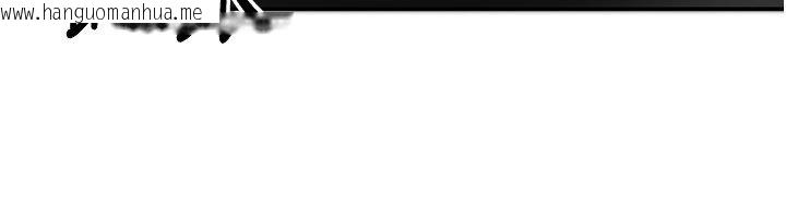 韩国漫画倒追游戏韩漫_倒追游戏-第43话-震动的声音要被听到了在线免费阅读-韩国漫画-第21张图片