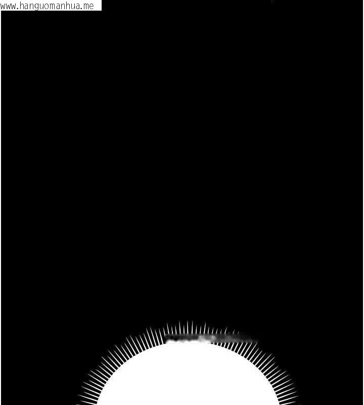 韩国漫画借妻条约韩漫_借妻条约-第40话-被前后夹攻的乔俐在线免费阅读-韩国漫画-第80张图片