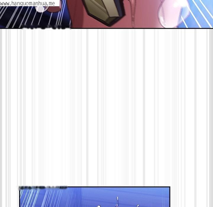 韩国漫画男人稀缺的异世界/当前女友变成异世界独裁者韩漫_男人稀缺的异世界/当前女友变成异世界独裁者-第28话在线免费阅读-韩国漫画-第151张图片