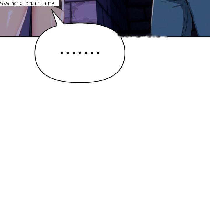 韩国漫画美魔女都爱我韩漫_美魔女都爱我-第22话在线免费阅读-韩国漫画-第68张图片