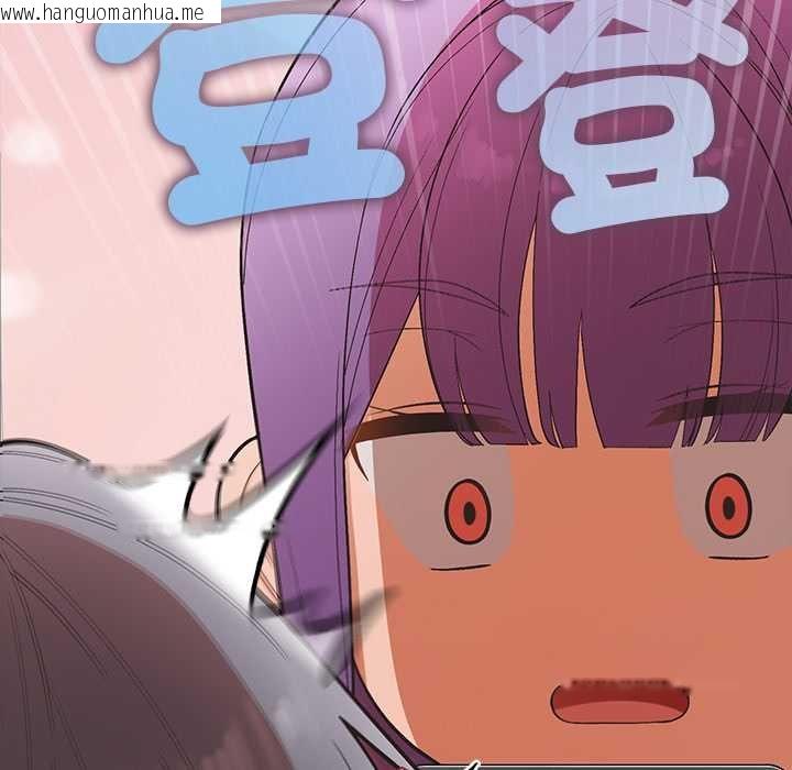 韩国漫画公主殿下要收种子啦！/公主抢孕大作战韩漫_公主殿下要收种子啦！/公主抢孕大作战-第25话在线免费阅读-韩国漫画-第40张图片