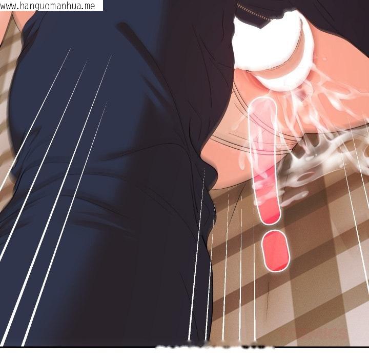 韩国漫画她们教会我的事/全员交往中韩漫_她们教会我的事/全员交往中-第25话在线免费阅读-韩国漫画-第153张图片