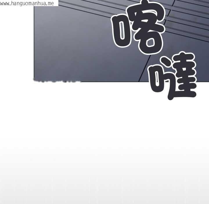 韩国漫画缺德邻居难相处韩漫_缺德邻居难相处-第76话在线免费阅读-韩国漫画-第49张图片