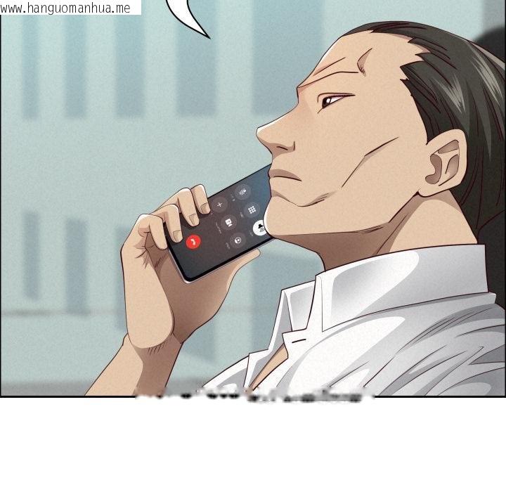 韩国漫画贵妇的专属保镳韩漫_贵妇的专属保镳-第58话在线免费阅读-韩国漫画-第88张图片