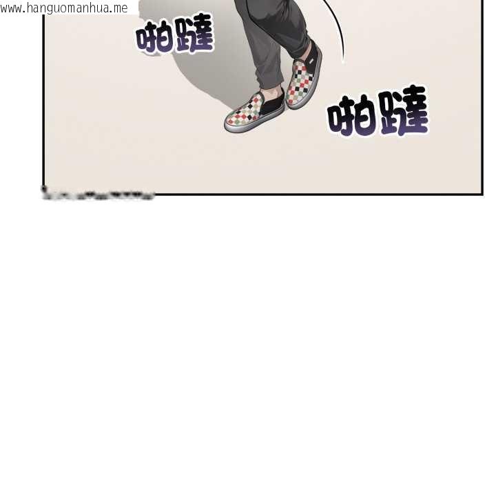 韩国漫画亲切的邻居太太们韩漫_亲切的邻居太太们-第9话在线免费阅读-韩国漫画-第85张图片