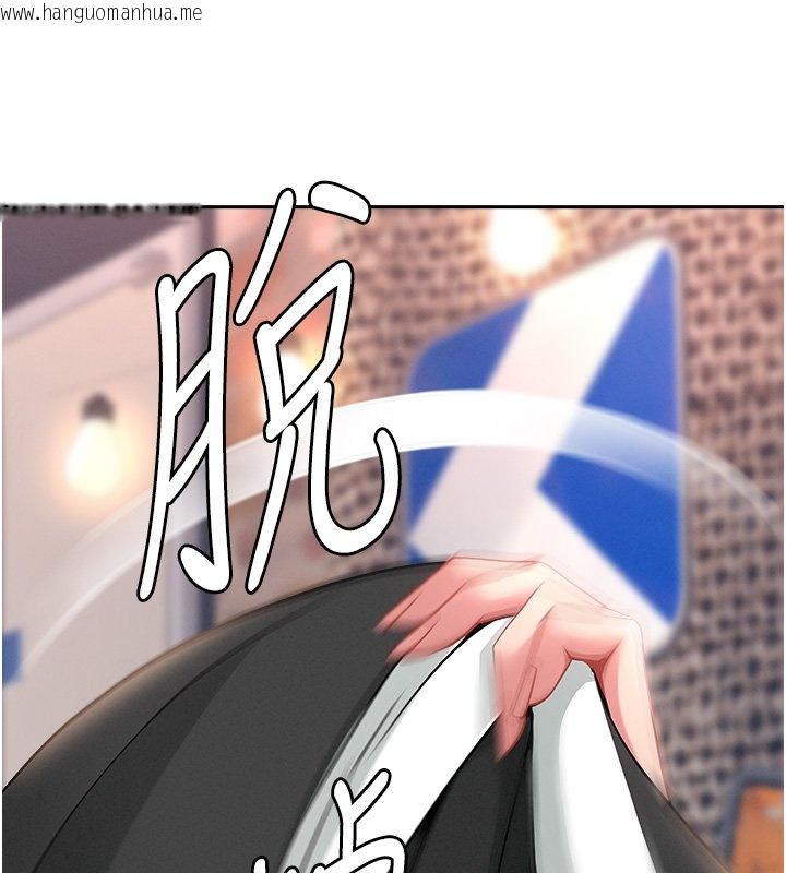 韩国漫画罪爱人妻韩漫_罪爱人妻-第26话-觊觎落单修女在线免费阅读-韩国漫画-第72张图片