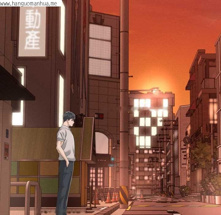 韩国漫画她们的夜晚属于我/与人妻有个秘密韩漫_她们的夜晚属于我/与人妻有个秘密-第34话在线免费阅读-韩国漫画-第6张图片