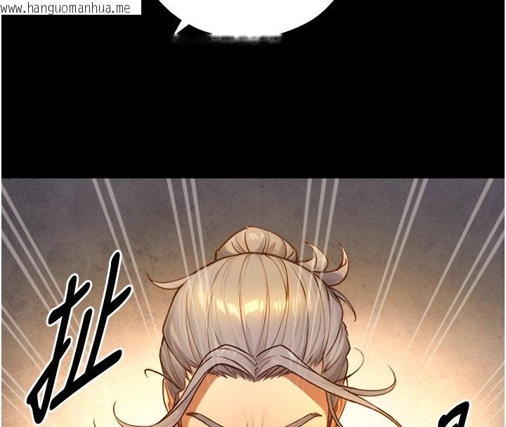 韩国漫画与生巨来韩漫_与生巨来-第17话-深入体内的治疗在线免费阅读-韩国漫画-第146张图片