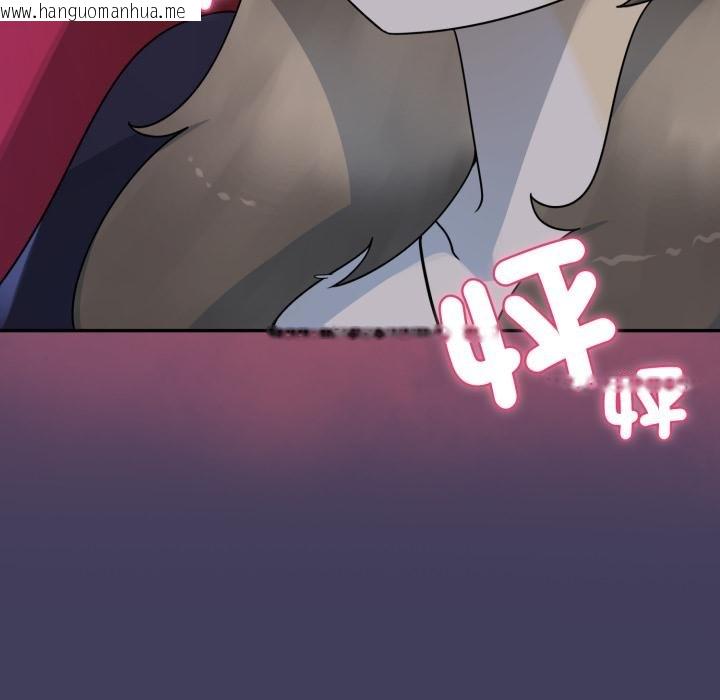 韩国漫画野兽的王国/野兽的乐章韩漫_野兽的王国/野兽的乐章-第16话在线免费阅读-韩国漫画-第24张图片