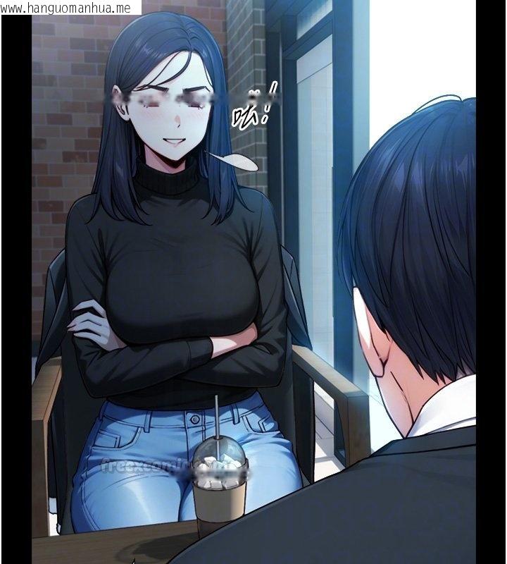 韩国漫画与生巨来韩漫_与生巨来-第17话-深入体内的治疗在线免费阅读-韩国漫画-第60张图片