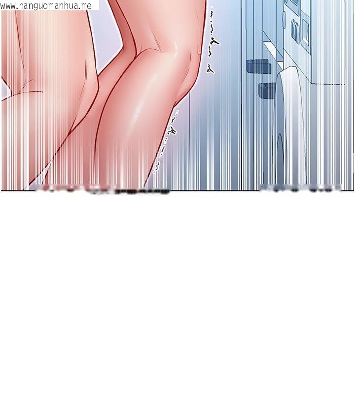 韩国漫画不纯吸血鬼韩漫_不纯吸血鬼-第10话-湿透的嘉恩姐姐在线免费阅读-韩国漫画-第166张图片