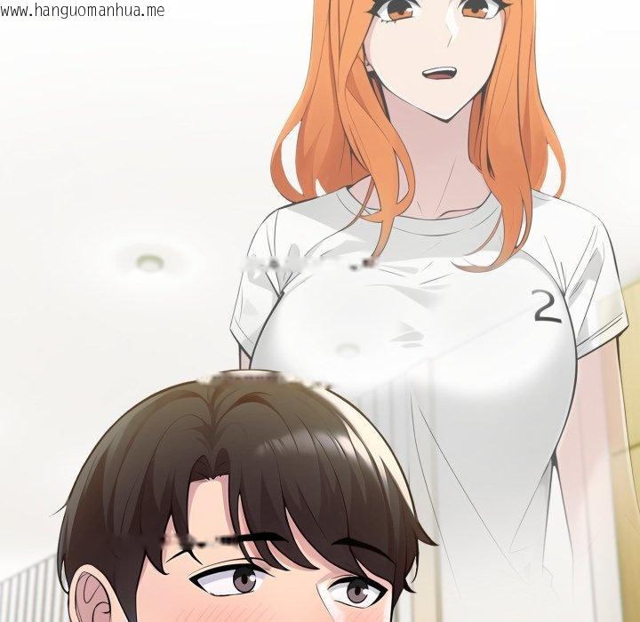 韩国漫画夫妇游戏/夫妇挑战赛韩漫_夫妇游戏/夫妇挑战赛-第70话在线免费阅读-韩国漫画-第47张图片