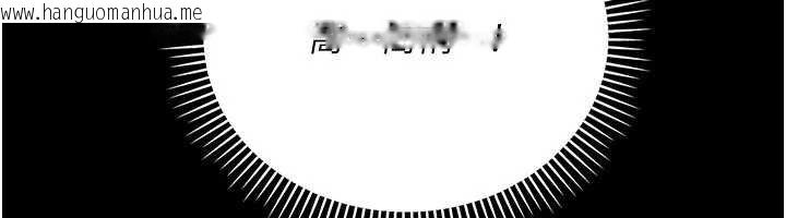 韩国漫画借妻条约韩漫_借妻条约-第40话-被前后夹攻的乔俐在线免费阅读-韩国漫画-第81张图片