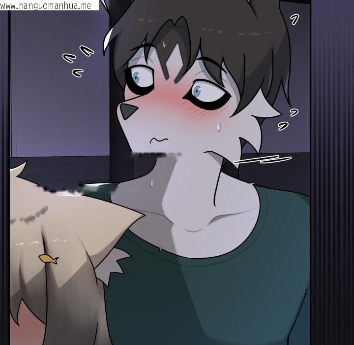 韩国漫画野兽的王国/野兽的乐章韩漫_野兽的王国/野兽的乐章-第16话在线免费阅读-韩国漫画-第96张图片