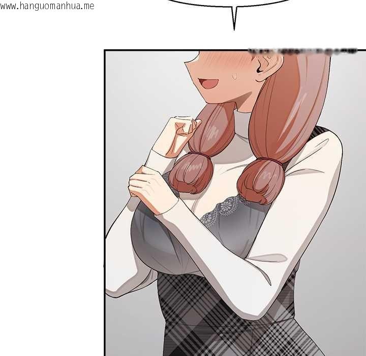 韩国漫画公主殿下要收种子啦！/公主抢孕大作战韩漫_公主殿下要收种子啦！/公主抢孕大作战-第25话在线免费阅读-韩国漫画-第149张图片