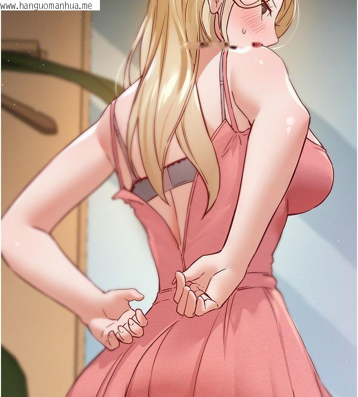 韩国漫画Beautiful-Days韩漫_Beautiful-Days-第74话-穿著漂亮的衣服被侵犯在线免费阅读-韩国漫画-第88张图片