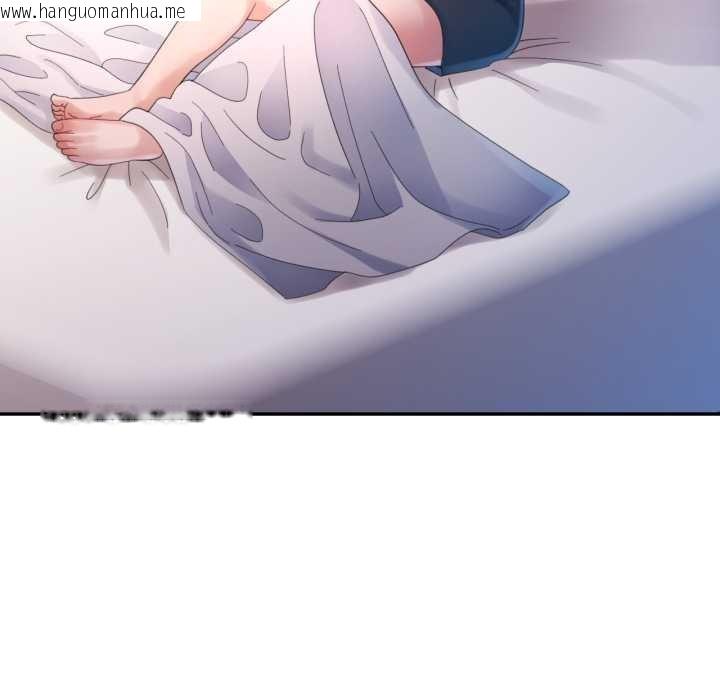 韩国漫画特别课程韩漫_特别课程-第7话在线免费阅读-韩国漫画-第74张图片