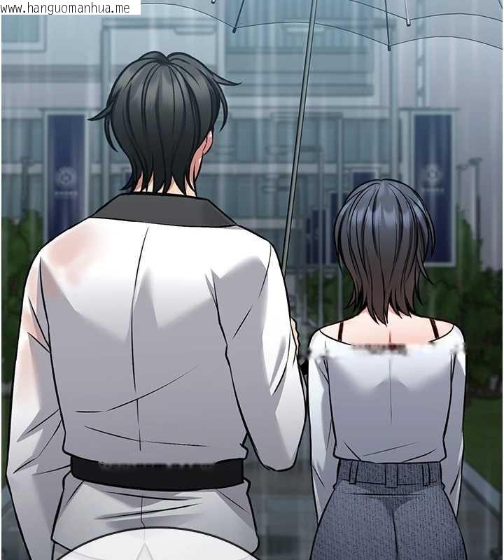 韩国漫画馆长是大野狼韩漫_馆长是大野狼-第12话-20岁的专属性爱课程在线免费阅读-韩国漫画-第157张图片