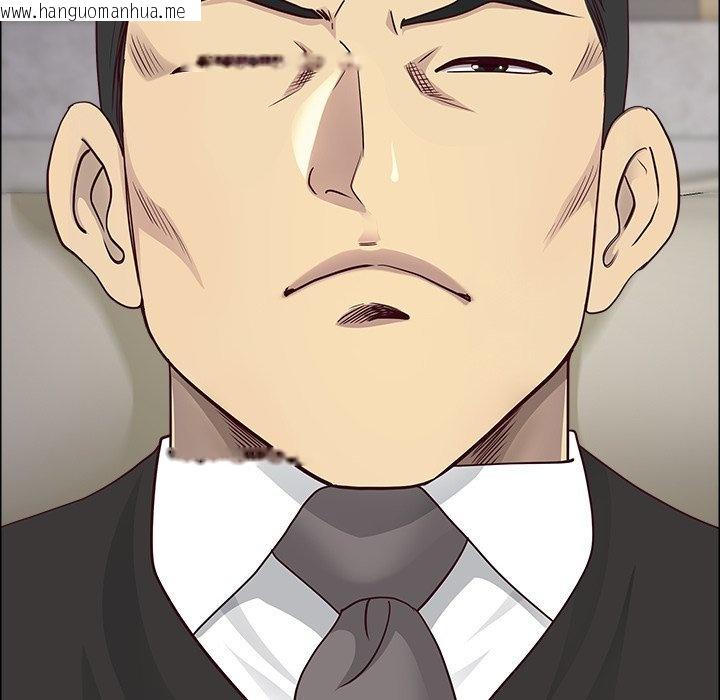 韩国漫画最强男人/天降奇迹韩漫_最强男人/天降奇迹-第67话在线免费阅读-韩国漫画-第170张图片