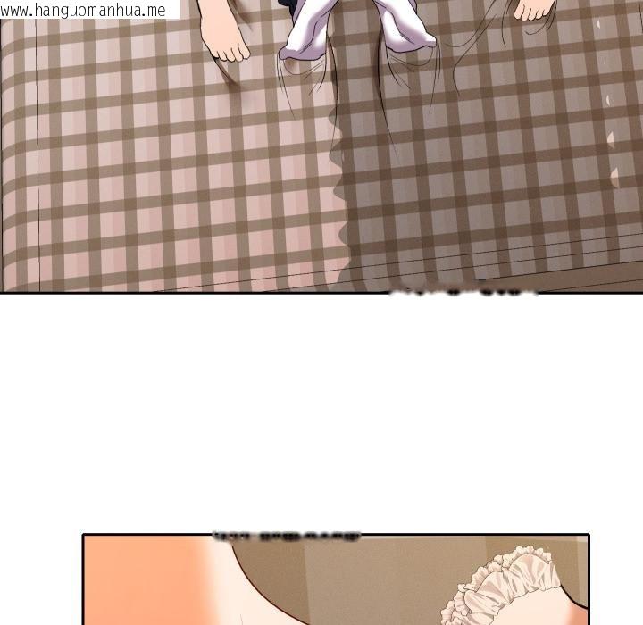 韩国漫画她们教会我的事/全员交往中韩漫_她们教会我的事/全员交往中-第25话在线免费阅读-韩国漫画-第14张图片