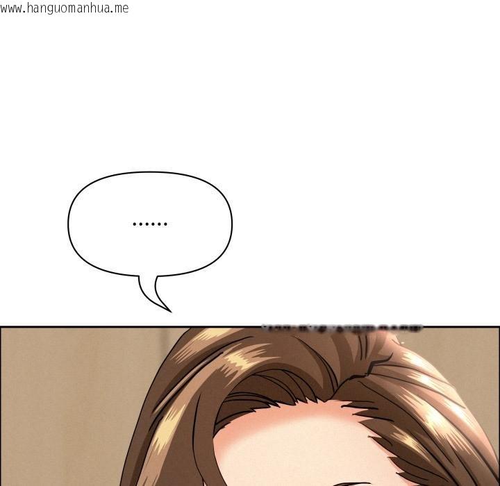 韩国漫画贵妇的专属保镳韩漫_贵妇的专属保镳-第58话在线免费阅读-韩国漫画-第114张图片