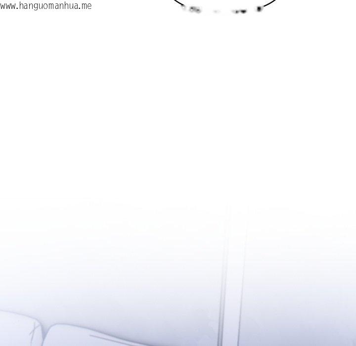 韩国漫画夫妇游戏/夫妇挑战赛韩漫_夫妇游戏/夫妇挑战赛-第70话在线免费阅读-韩国漫画-第159张图片