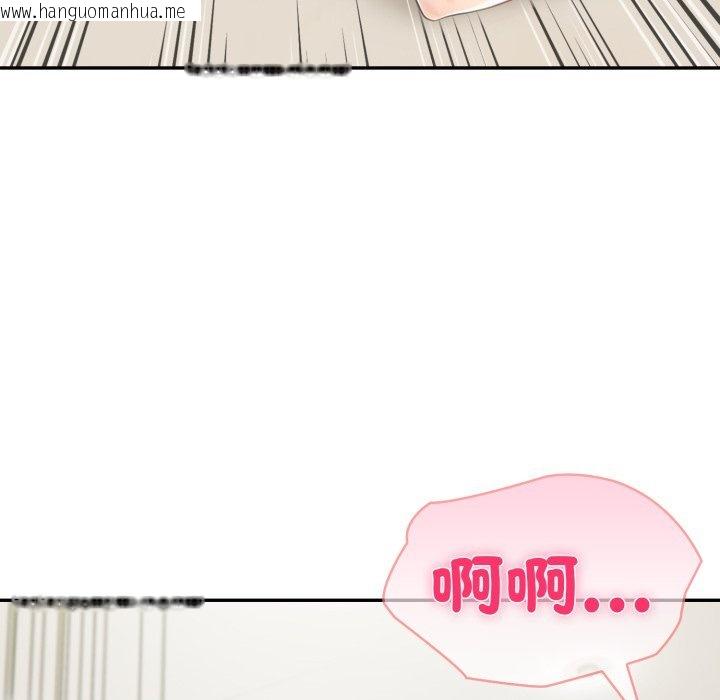 韩国漫画夫妇游戏/夫妇挑战赛韩漫_夫妇游戏/夫妇挑战赛-第70话在线免费阅读-韩国漫画-第31张图片