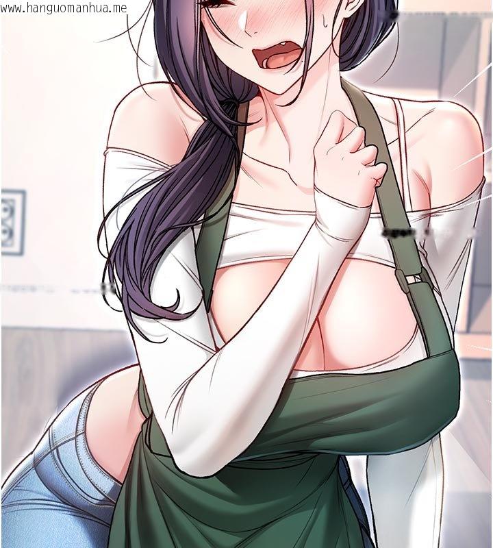 韩国漫画不纯吸血鬼韩漫_不纯吸血鬼-第10话-湿透的嘉恩姐姐在线免费阅读-韩国漫画-第5张图片