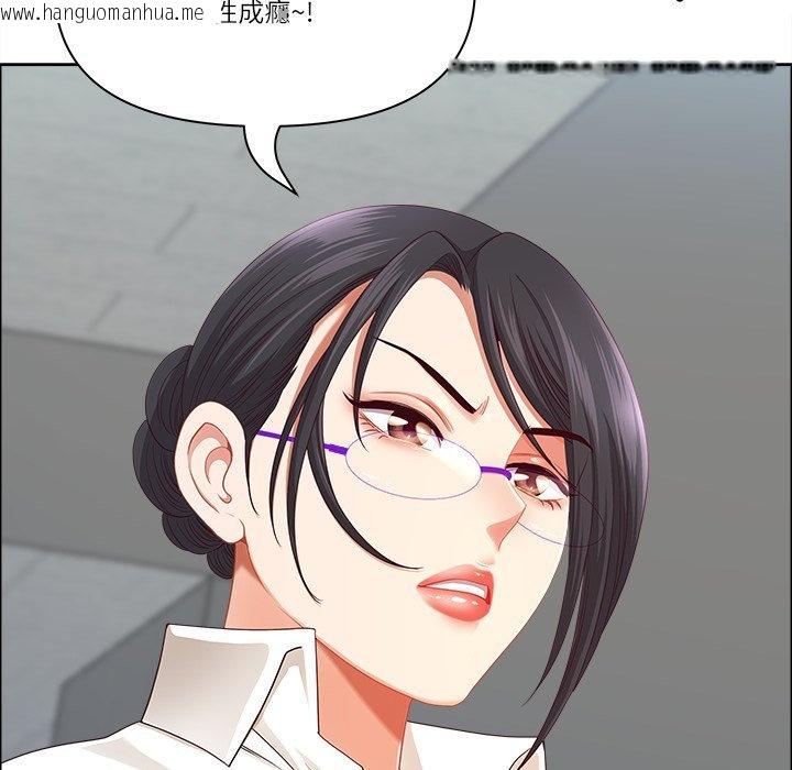 韩国漫画最强男人/天降奇迹韩漫_最强男人/天降奇迹-第67话在线免费阅读-韩国漫画-第96张图片