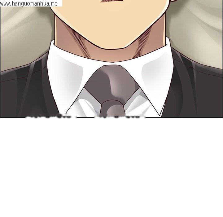 韩国漫画最强男人/天降奇迹韩漫_最强男人/天降奇迹-第67话在线免费阅读-韩国漫画-第148张图片