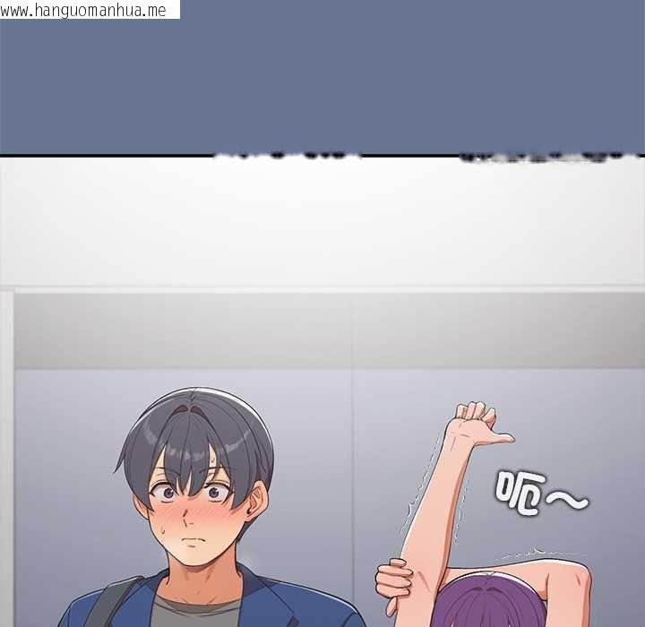 韩国漫画公主殿下要收种子啦！/公主抢孕大作战韩漫_公主殿下要收种子啦！/公主抢孕大作战-第25话在线免费阅读-韩国漫画-第22张图片