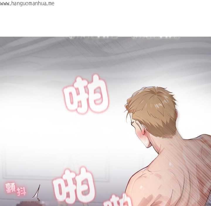 韩国漫画亲切的邻居太太们韩漫_亲切的邻居太太们-第9话在线免费阅读-韩国漫画-第61张图片