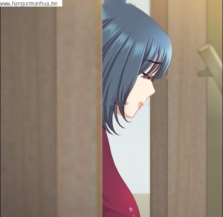 韩国漫画最强男人/天降奇迹韩漫_最强男人/天降奇迹-第67话在线免费阅读-韩国漫画-第80张图片