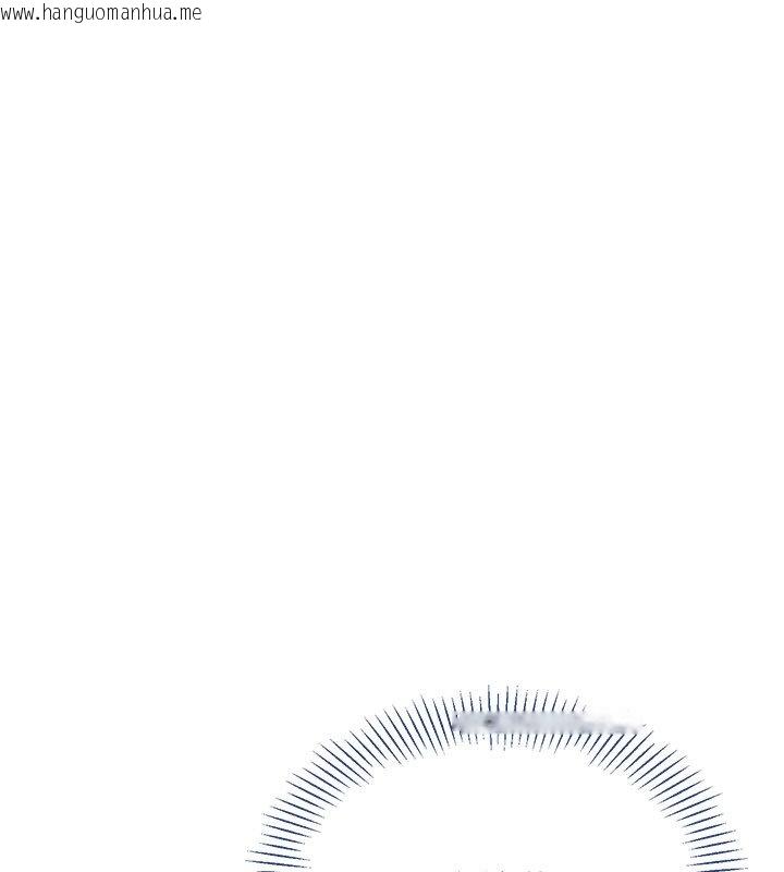 韩国漫画倒追游戏韩漫_倒追游戏-第43话-震动的声音要被听到了在线免费阅读-韩国漫画-第81张图片