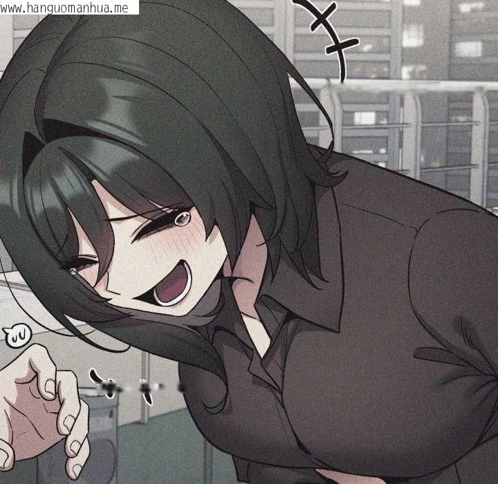 韩国漫画缺德邻居难相处韩漫_缺德邻居难相处-第76话在线免费阅读-韩国漫画-第91张图片