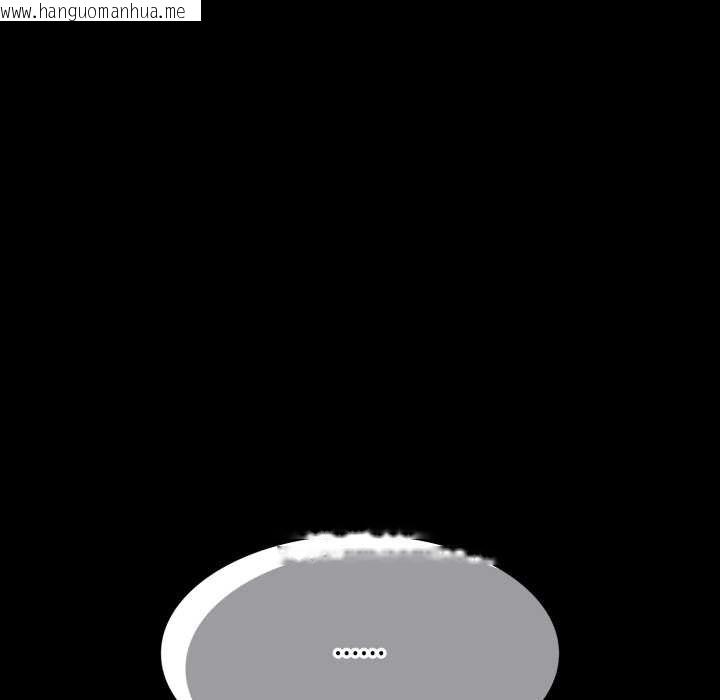 韩国漫画神圣陷阱/中了传教士的美人计韩漫_神圣陷阱/中了传教士的美人计-第37话在线免费阅读-韩国漫画-第109张图片