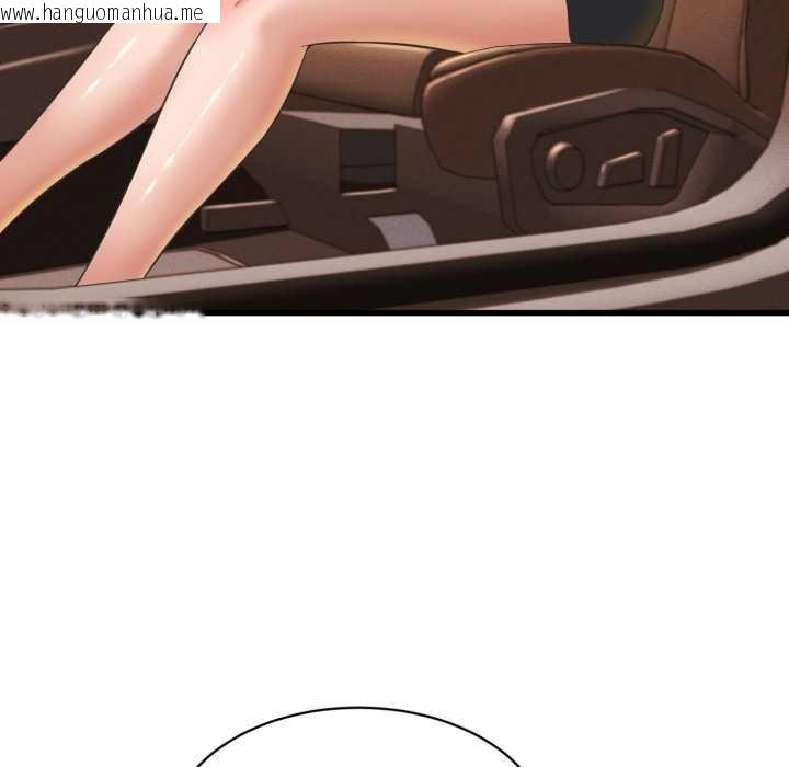 韩国漫画她们的夜晚属于我/与人妻有个秘密韩漫_她们的夜晚属于我/与人妻有个秘密-第34话在线免费阅读-韩国漫画-第19张图片