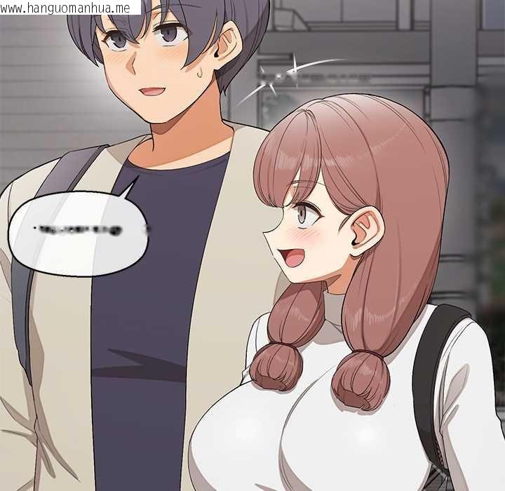 韩国漫画公主殿下要收种子啦！/公主抢孕大作战韩漫_公主殿下要收种子啦！/公主抢孕大作战-第25话在线免费阅读-韩国漫画-第115张图片