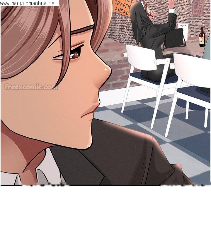 韩国漫画罪爱人妻韩漫_罪爱人妻-第26话-觊觎落单修女在线免费阅读-韩国漫画-第60张图片